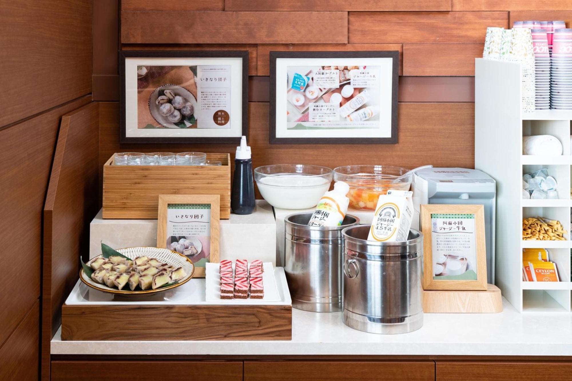 Vessel Hotel Kumamoto Airport Ōzu Eksteriør billede