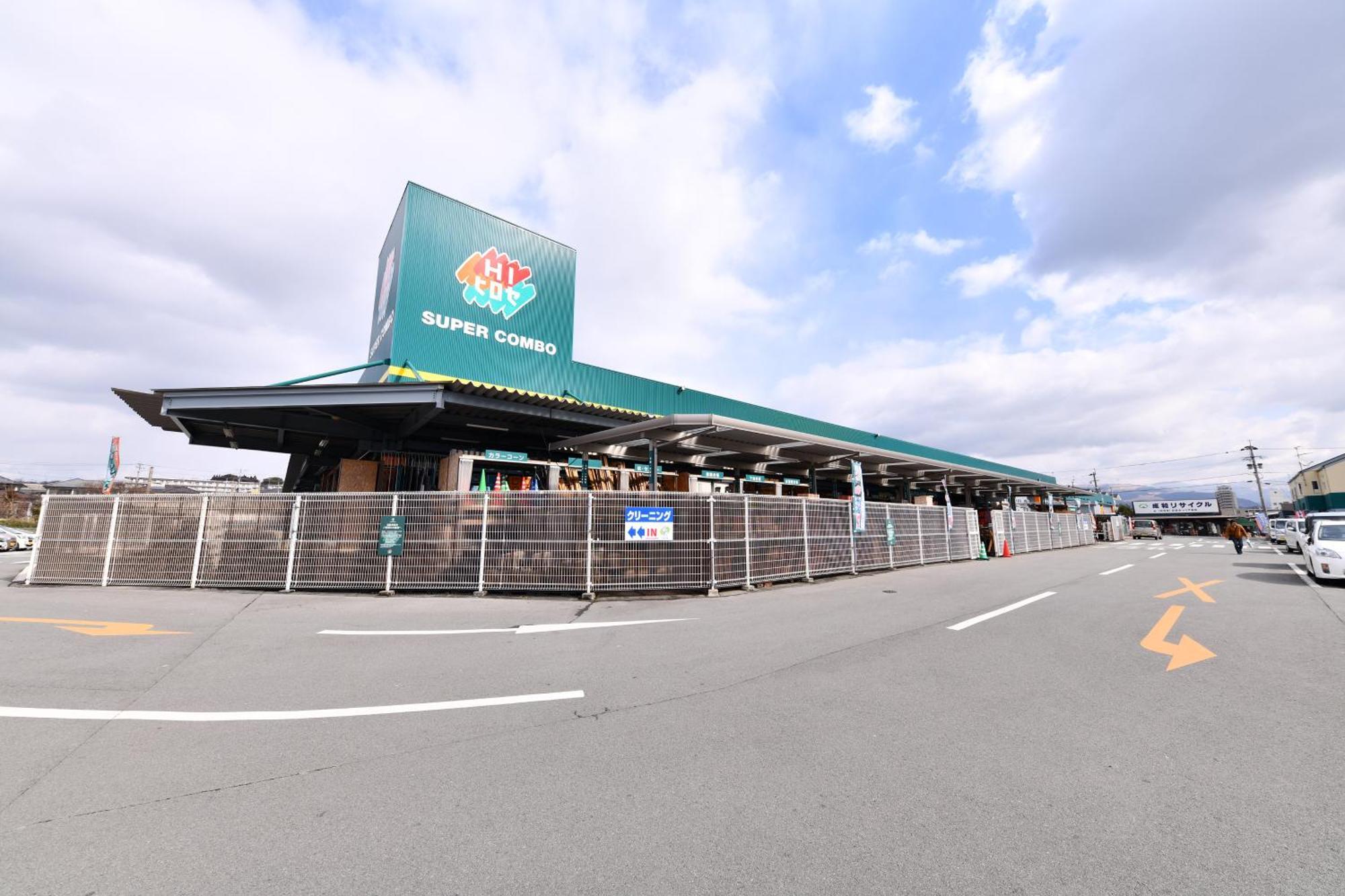 Vessel Hotel Kumamoto Airport Ōzu Eksteriør billede