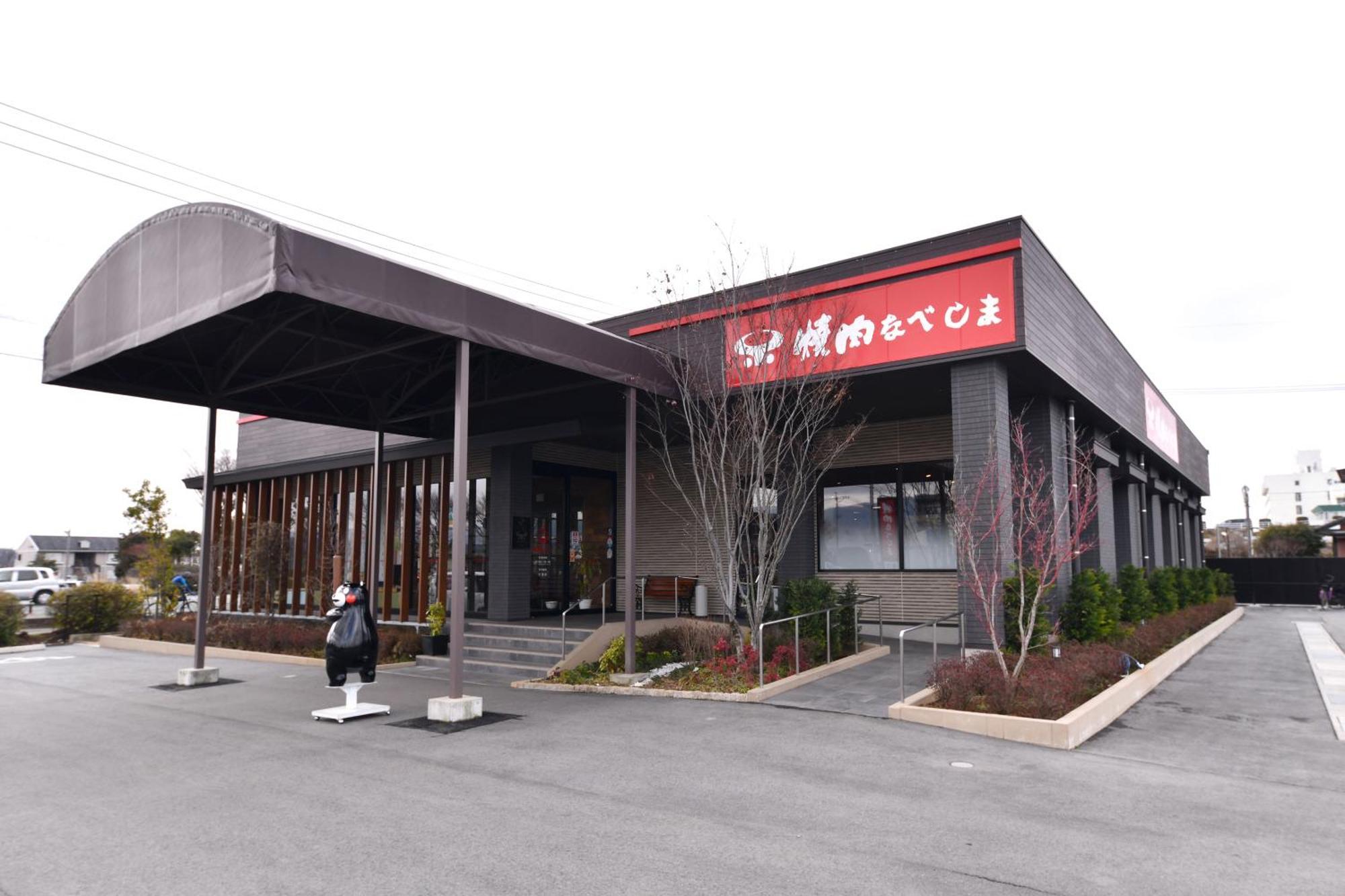 Vessel Hotel Kumamoto Airport Ōzu Eksteriør billede