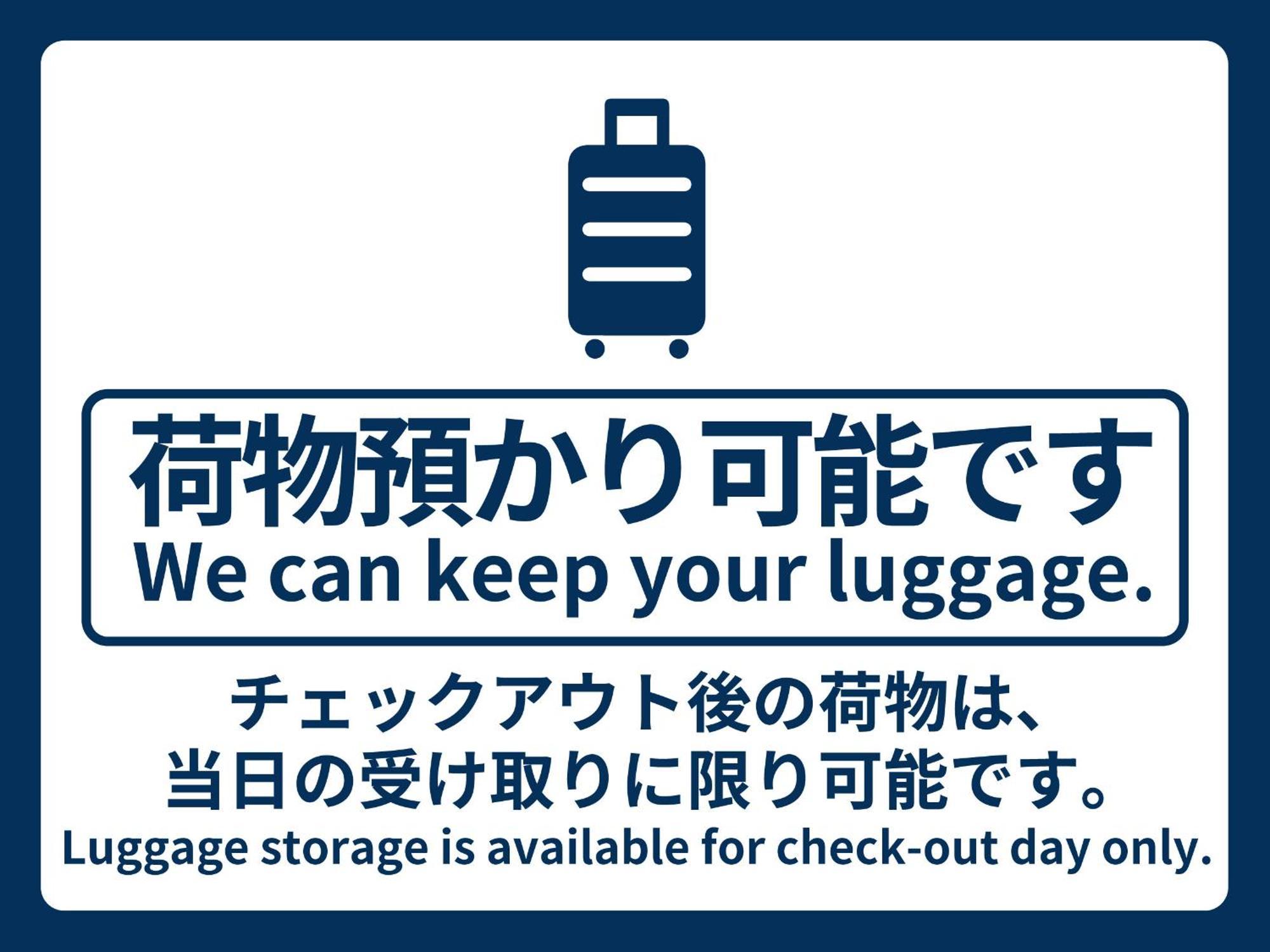 Vessel Hotel Kumamoto Airport Ōzu Værelse billede