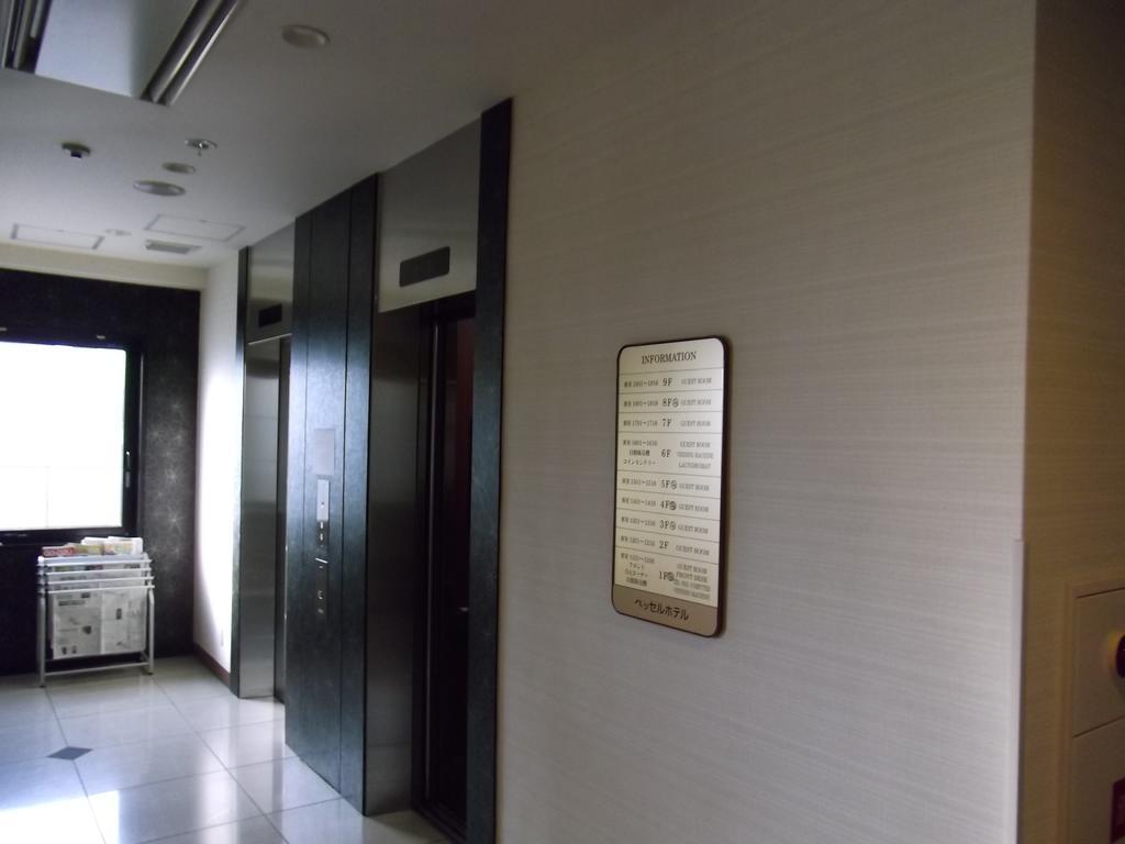 Vessel Hotel Kumamoto Airport Ōzu Eksteriør billede