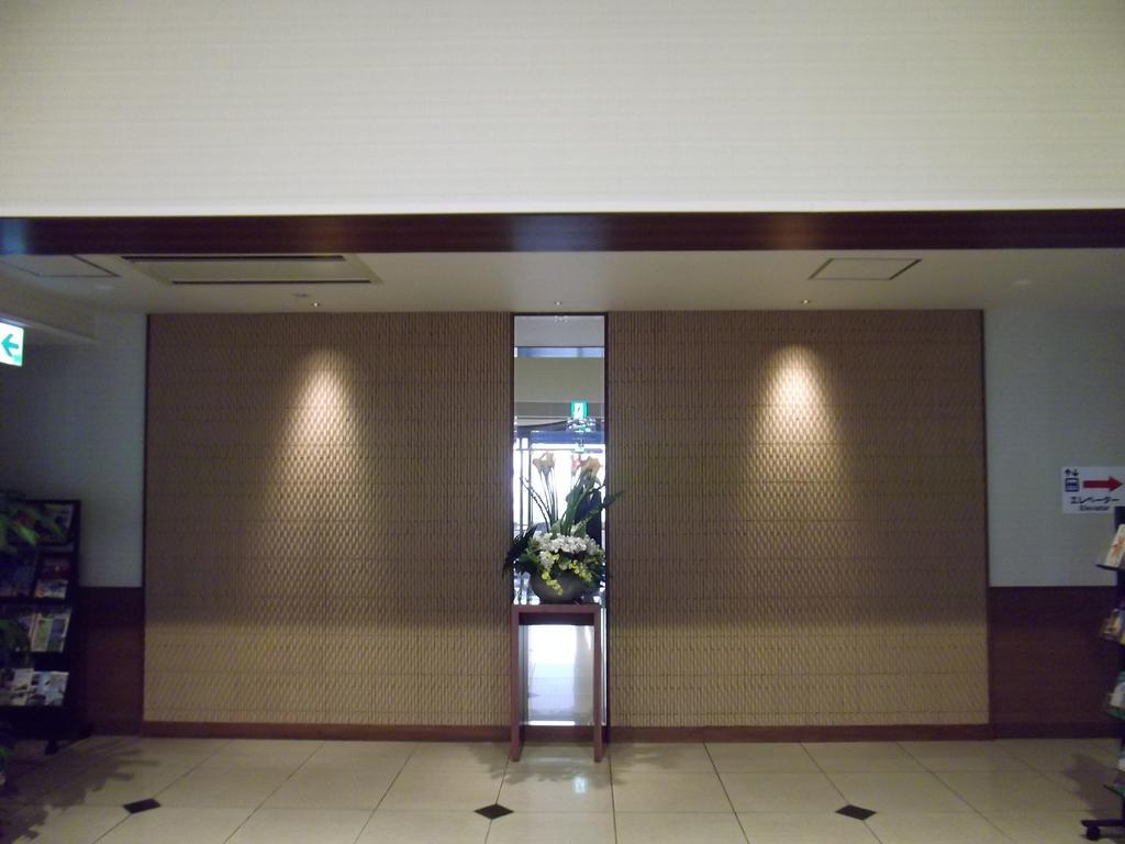 Vessel Hotel Kumamoto Airport Ōzu Eksteriør billede